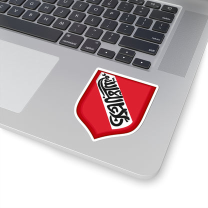 Arms of the Emirate of Granada 1013-1492 (Spain) (Coat of Arms) STICKER Vinyl Kiss-Cut Decal