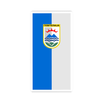 Flag of Gevgelija Municipality North Macedonia (North Macedonia) STICKER Vinyl Kiss-Cut Decal