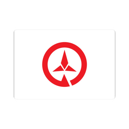 Flag of Ono Hyogo (Japan) STICKER Vinyl Kiss-Cut Decal