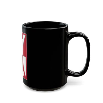 416 Engineer Command.jpg (U.S. Army) Black Coffee Mug-The Sticker Space