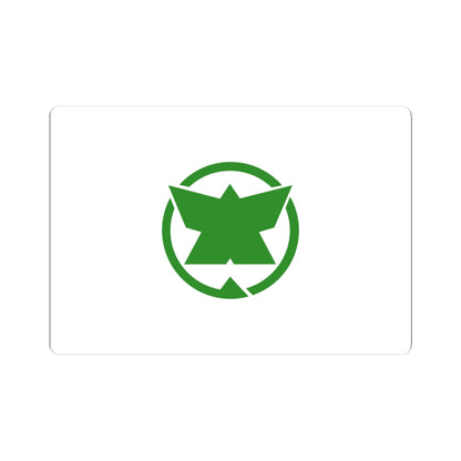 Flag of Ono Gifu (Japan) STICKER Vinyl Kiss-Cut Decal