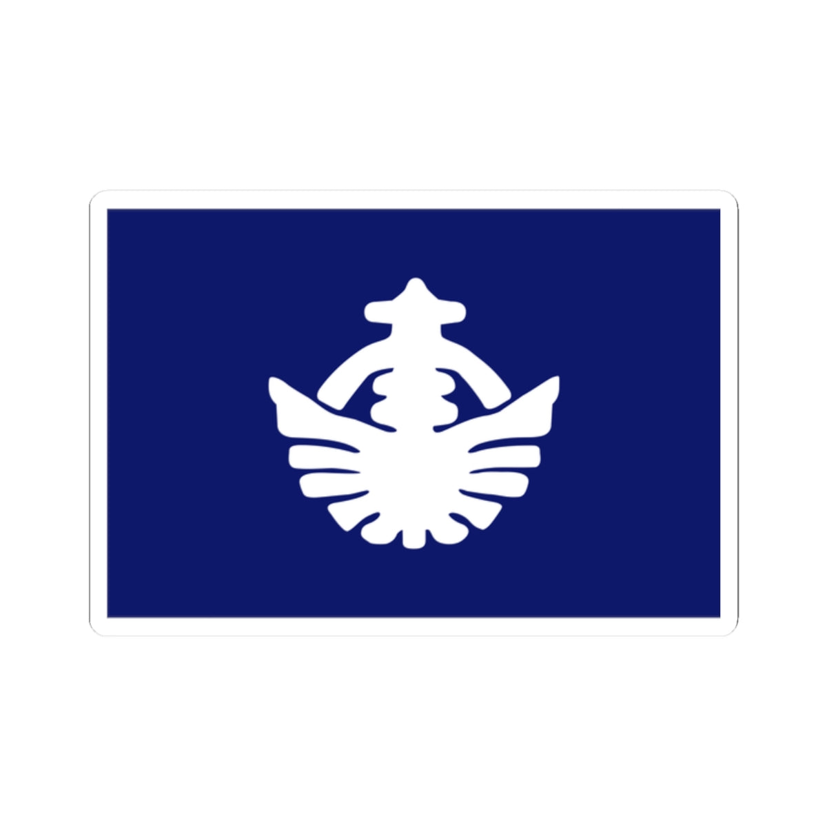 Flag of Minamitane Kagoshima (Japan) STICKER Vinyl Kiss-Cut Decal