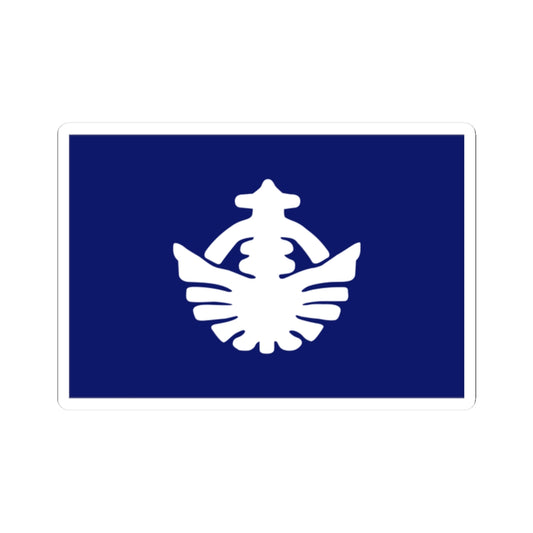 Flag of Minamitane Kagoshima (Japan) STICKER Vinyl Kiss-Cut Decal
