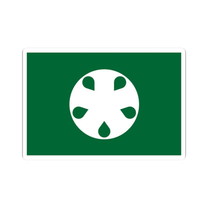 Flag of Ōishida Yamagata (Japan) STICKER Vinyl Kiss-Cut Decal