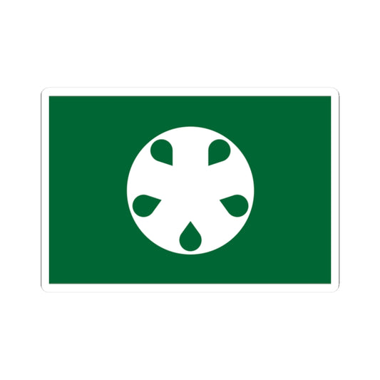 Flag of Ōishida Yamagata (Japan) STICKER Vinyl Kiss-Cut Decal