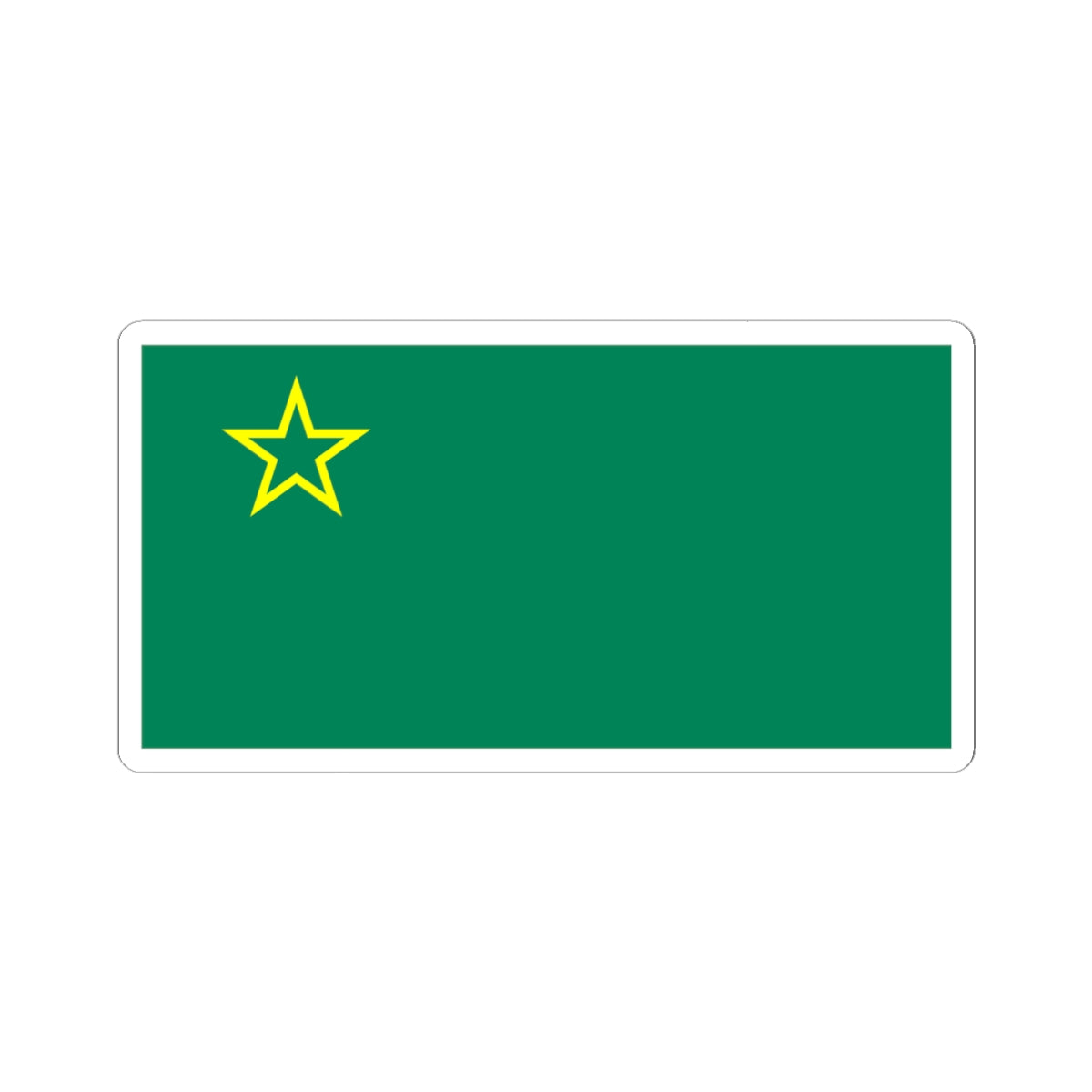 Green star flag (North Macedonia) STICKER Vinyl Kiss-Cut Decal