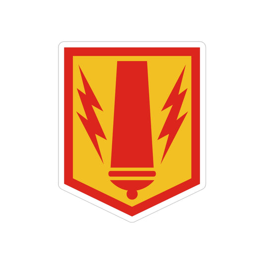 41st Field Artillery Brigade (U.S. Army) REVERSE PRINT Transparent STICKER-6 Inch-The Sticker Space