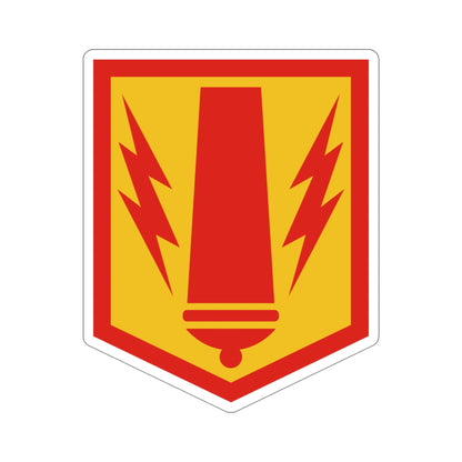 41st Field Artillery Brigade (U.S. Army) STICKER Vinyl Die-Cut Decal-5 Inch-The Sticker Space