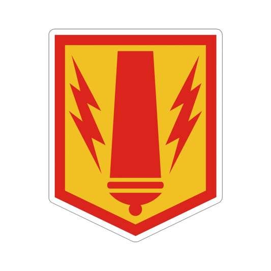 41st Field Artillery Brigade (U.S. Army) STICKER Vinyl Die-Cut Decal-6 Inch-The Sticker Space