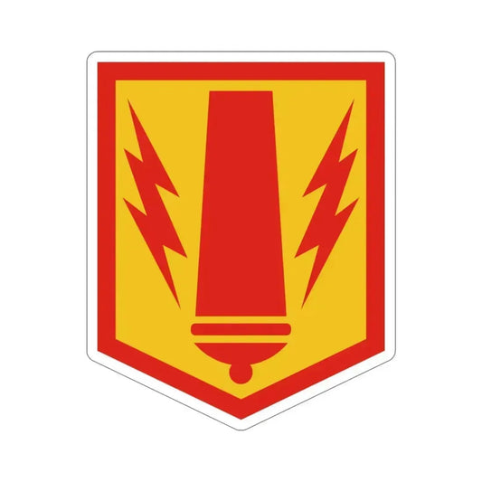 41st Field Artillery Brigade (U.S. Army) STICKER Vinyl Die-Cut Decal 6 Inch - The Sticker Space