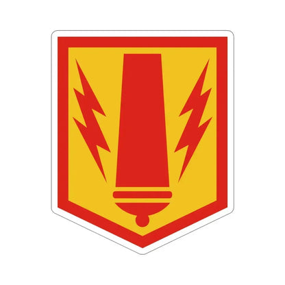 41st Field Artillery Brigade (U.S. Army) STICKER Vinyl Die-Cut Decal 6 Inch - The Sticker Space