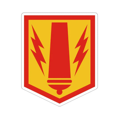 41st Field Artillery Brigade (U.S. Army) STICKER Vinyl Die-Cut Decal - The Sticker Space