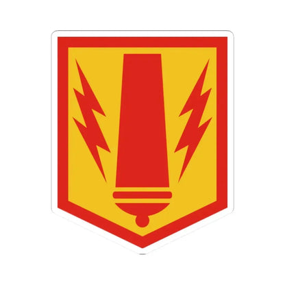 41st Field Artillery Brigade (U.S. Army) STICKER Vinyl Kiss-Cut Decal 2 Inch White - The Sticker Space