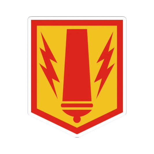 41st Field Artillery Brigade (U.S. Army) STICKER Vinyl Kiss-Cut Decal 2 Inch White - The Sticker Space