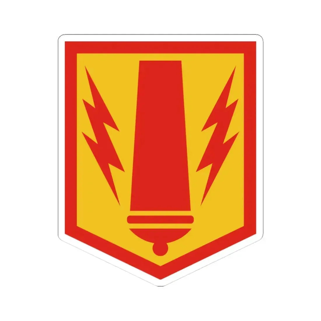 41st Field Artillery Brigade (U.S. Army) STICKER Vinyl Kiss-Cut Decal 3 Inch White - The Sticker Space