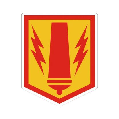 41st Field Artillery Brigade (U.S. Army) STICKER Vinyl Kiss-Cut Decal 3 Inch White - The Sticker Space