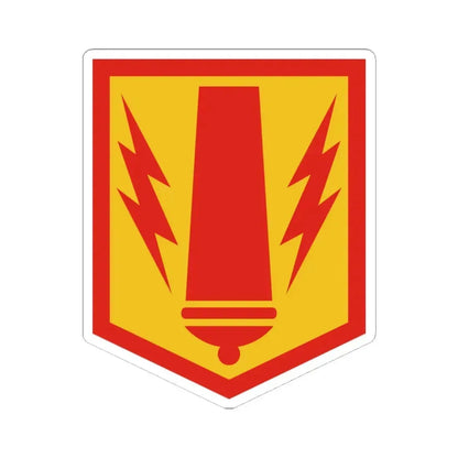 41st Field Artillery Brigade (U.S. Army) STICKER Vinyl Kiss-Cut Decal 4 Inch White - The Sticker Space