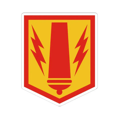 41st Field Artillery Brigade (U.S. Army) STICKER Vinyl Kiss-Cut Decal 6 Inch White - The Sticker Space
