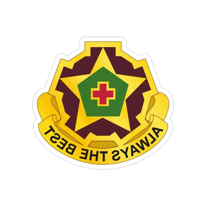 42 Field Hospital (U.S. Army) REVERSE PRINT Transparent Die-Cut STICKER - The Sticker Space