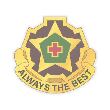 42 Field Hospital (U.S. Army) STICKER Vinyl Kiss-Cut Decal 2 Inch Transparent - The Sticker Space