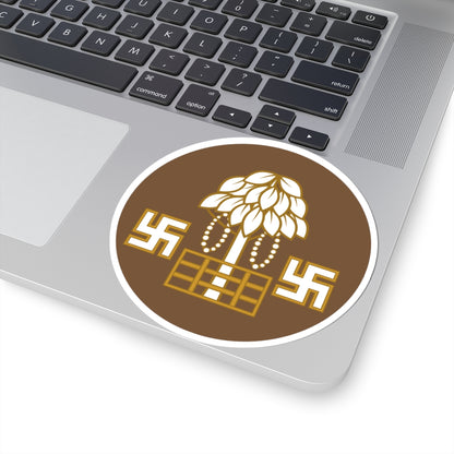 Badge of British Bihar and Orissa (India) (Coat of Arms) STICKER Vinyl Kiss-Cut Decal