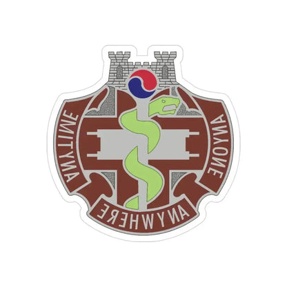 421 Medical Battalion (U.S. Army) REVERSE PRINT Transparent Die-Cut STICKER 3 Inch Die-Cut Transparent - The Sticker Space
