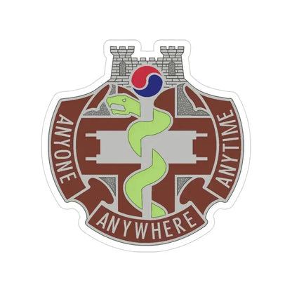 421 Medical Battalion (U.S. Army) Transparent STICKER Die-Cut Vinyl Decal 4 Inch - The Sticker Space
