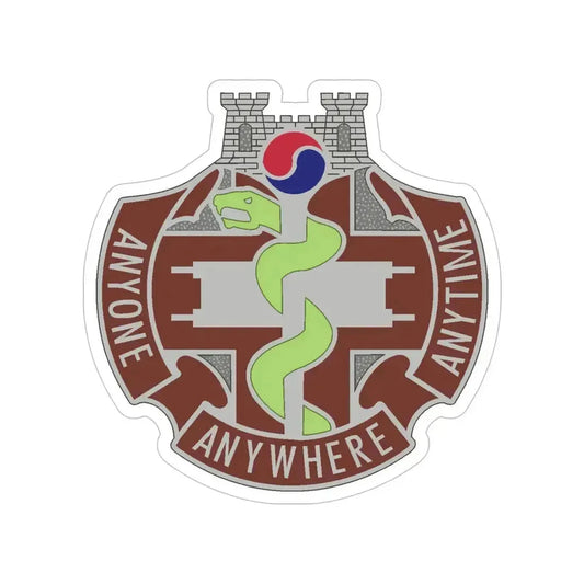 421 Medical Battalion (U.S. Army) Transparent STICKER Die-Cut Vinyl Decal 6 Inch - The Sticker Space