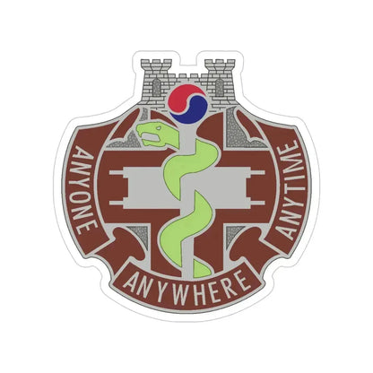 421 Medical Battalion (U.S. Army) Transparent STICKER Die-Cut Vinyl Decal - The Sticker Space