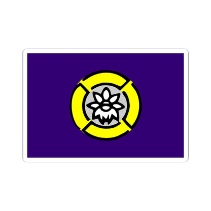 Flag of Rankoshi Hokkaido (Japan) STICKER Vinyl Kiss-Cut Decal