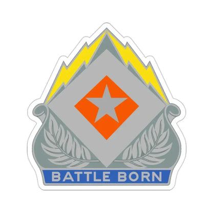 422 Signal Battalion (U.S. Army) STICKER Vinyl Die-Cut Decal - The Sticker Space