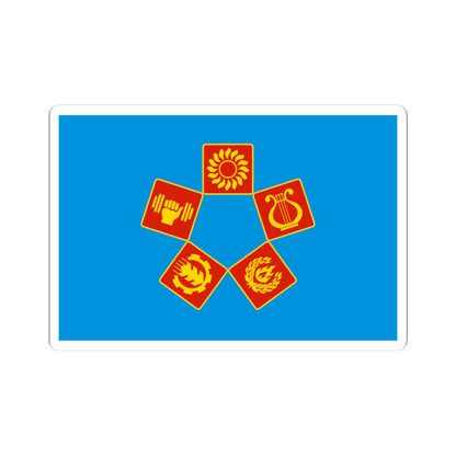 Flag of Lyuberetsky rayon Moscow oblast (Russia) STICKER Vinyl Kiss-Cut Decal