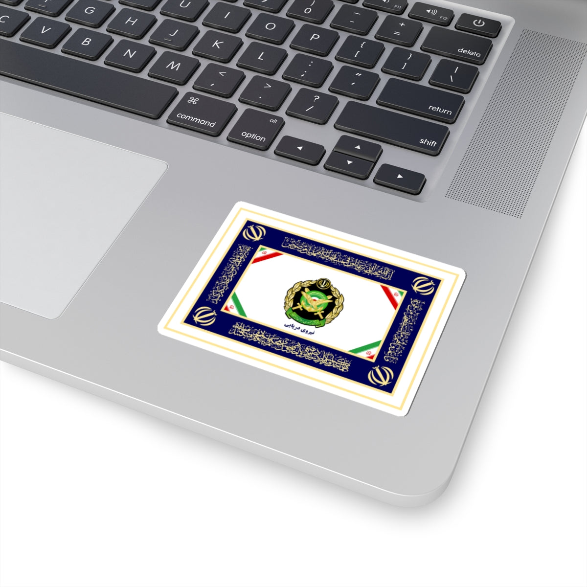 Flag of the Islamic Republic of Iran Navy of Army (Iran) STICKER Vinyl Kiss-Cut Decal