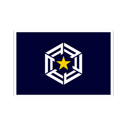 Flag of Ōmu Hokkaido (Japan) STICKER Vinyl Kiss-Cut Decal