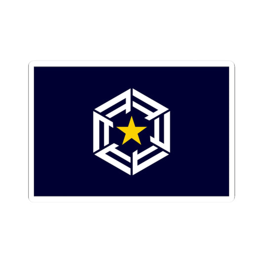 Flag of Ōmu Hokkaido (Japan) STICKER Vinyl Kiss-Cut Decal