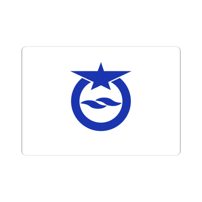 Flag of Otsu Shiga (Japan) STICKER Vinyl Kiss-Cut Decal