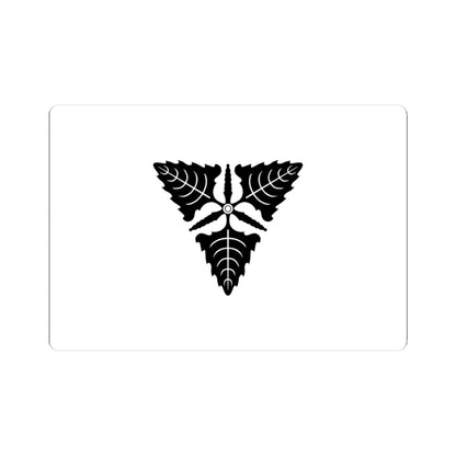 Flag of Karafuto (Japan) STICKER Vinyl Kiss-Cut Decal