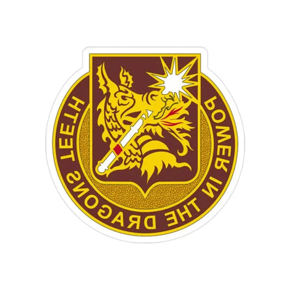 425 Medical Battalion (U.S. Army) REVERSE PRINT Transparent Die-Cut STICKER - The Sticker Space