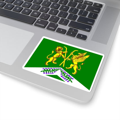 Flag Jukki Leningrad oblast (Russia) STICKER Vinyl Kiss-Cut Decal