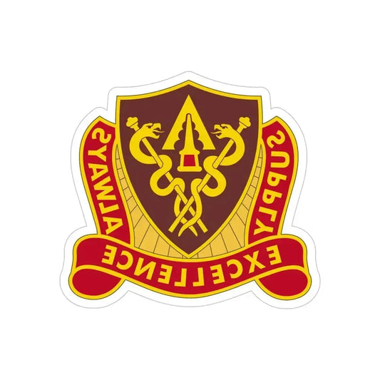 427 Medical Battalion (U.S. Army) REVERSE PRINT Transparent Die-Cut STICKER 6 Inch Die-Cut Transparent - The Sticker Space