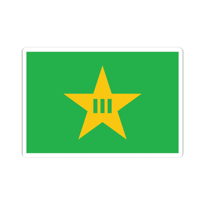 Flag of Okawa Kochi (Japan) STICKER Vinyl Kiss-Cut Decal