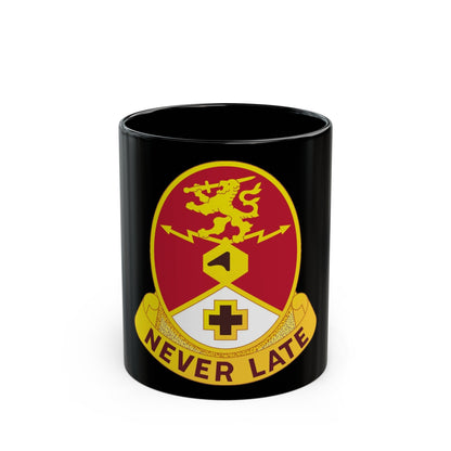 428 Medical Center (U.S. Army) Black Coffee Mug-11oz-The Sticker Space