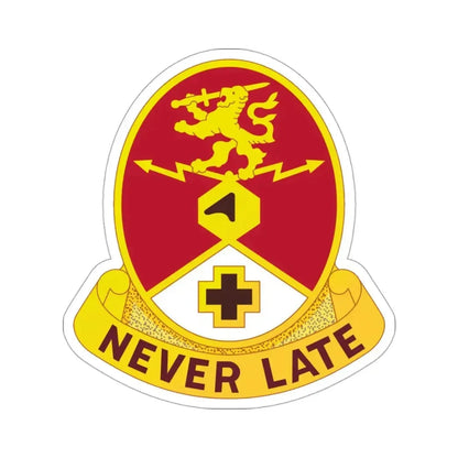 428 Medical Center (U.S. Army) STICKER Vinyl Die-Cut Decal - The Sticker Space
