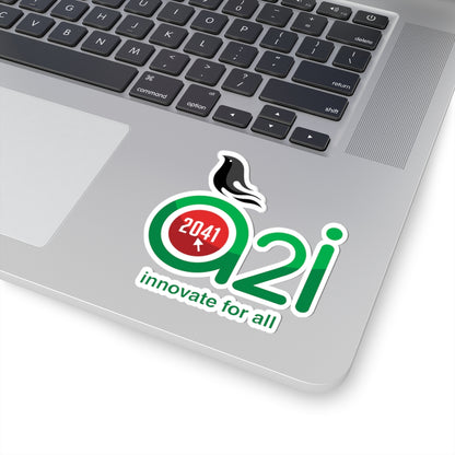 Aspire to Innovate Seal (Bangladesh) (Coat of Arms) STICKER Vinyl Kiss-Cut Decal