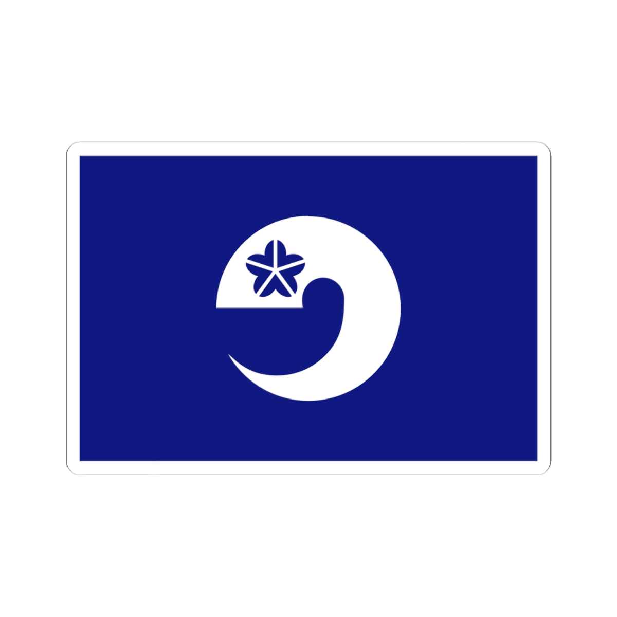 Flag of Ozu Kumamoto (Japan) STICKER Vinyl Kiss-Cut Decal