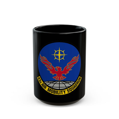 43 Air Mobility Squadron AMC (U.S. Air Force) Black Coffee Mug-15oz-The Sticker Space