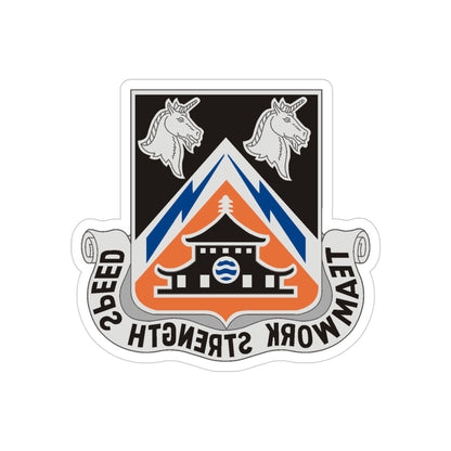 43 Signal Battalion (U.S. Army) REVERSE PRINT Transparent STICKER-4" × 4"-The Sticker Space