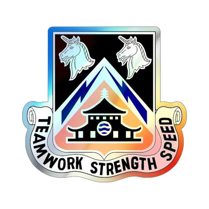 43 Signal Battalion (U.S. Army) Holographic STICKER Die-Cut Vinyl Decal 6 Inch Holographic - The Sticker Space