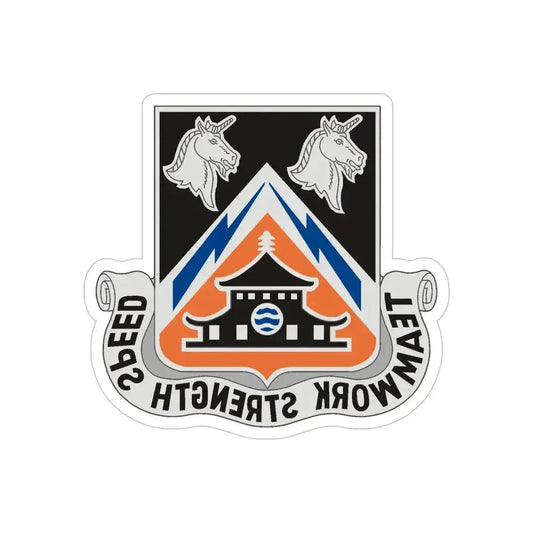43 Signal Battalion (U.S. Army) REVERSE PRINT Transparent Die-Cut STICKER 6 Inch Die-Cut Transparent - The Sticker Space