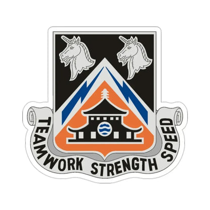 43 Signal Battalion (U.S. Army) STICKER Vinyl Die-Cut Decal 2 Inch - The Sticker Space